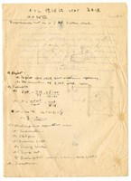 張紹竑‘Performance test on a 7 Patton wheel’水力試驗課程報告藏品圖，第3張